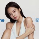 제니케어 이미지