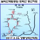 회기_0020 Daum카페