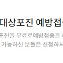 이상구내과의원 이미지