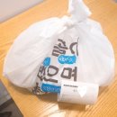 포아당 네이버블로그