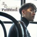 조은미래 이미지