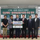 대신택배