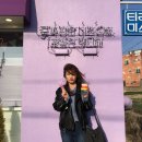 하도상회 이미지