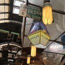 경태분식