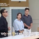 맛이랑정이랑 이미지