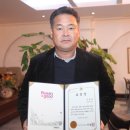 미성비철 이미지