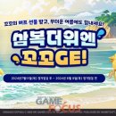 특별한 PC 이미지