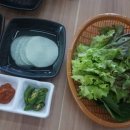 현지인들이 애정하는 제주시청맛집 원이네냉삼