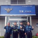 장기파출소 이미지