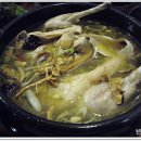 한방농장 이미지