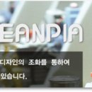 크린피아세차장 이미지