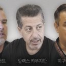 메타버스 PC 이미지