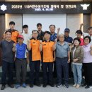 단양소방서(3층) 이미지