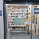 세곡도서관 이미지