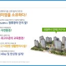 금강탁구장 이미지