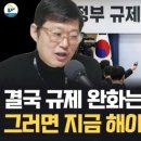 더 스튜 이미지