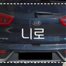 현대자동차서김해서비스 이미지