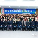 자망 이미지
