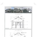 수원-2000 이미지