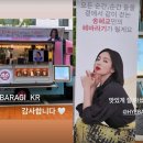 혜바라기 이미지