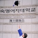 오빛헤어 - 연수구 | 숙명여대 졸업스냅 오빛스냅