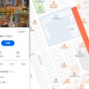 명진청과 네이버블로그