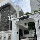 리빙갤러리 | 가구편집샵 호텔뮤제, 하이엔드 리빙 쇼룸 방문 후기