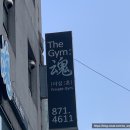 더짐:혼 이미지