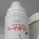 율하로1L 네이버블로그