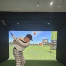 강서스크린골프 이미지