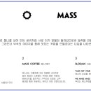 매스커피 상인역점 이미지