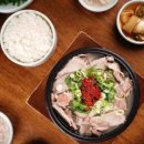 달맞이길62번길 이미지