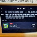 더홀릭보드게임카페구성역점