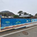 산주리마을회관 이미지