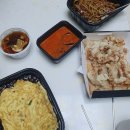 홍콩반점0410송도SK뷰