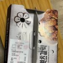 호식이두마리치킨(운정2호점) 이미지