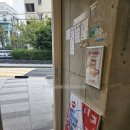 웨이프(WAYP) 이미지