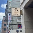 |부산 히스피 HISFFEE| 대연동 샌드위치 맛집 재방문 후기