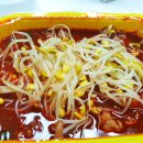 홍콩할매불닭발 이미지