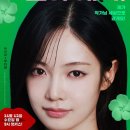 선우물산 이미지