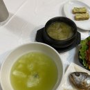 상무마늘보쌈 이미지