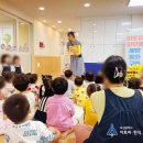 명지더샵3단지어린이집 이미지