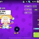 두유럽미