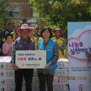 노은경로당 이미지