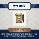 연세대학교 간호대학원 이미지