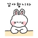 주식회사초록상회 이미지