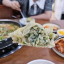 미도향 이미지
