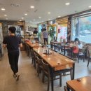중리공단로1길 네이버블로그