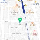 후라이드참잘하는집(의정부점) 이미지