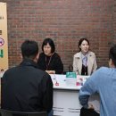 대전광역시중구보건소 이미지